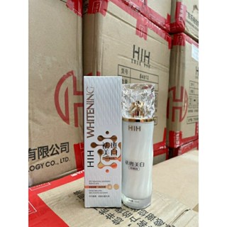 HIH WHITENING น้ำตบสูตรหน้ากระจ่างใสลดเม็ดสีเมลานีนสูตรใหม่ล่าสุดพร้อมส่งจร้า