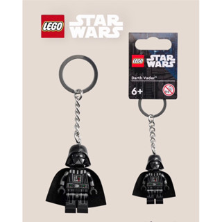 LEGO : STAR WARS : [RARE] DARTH VADER MINI FIGURE KEYCHAIN (2023 Ver.) พวงกุญแจมินิฟิกเกอร์ สินค้าจาก LEGO ของแท้ 100%