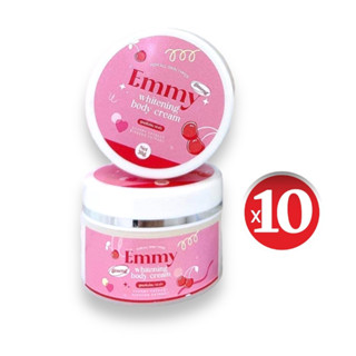 (( เรทส่ง 10 กระปุก ))โสมเอมมี่ Emmy Whitening body cream หัวเชื้อเอมมี่ ขนาด 30 กรัม