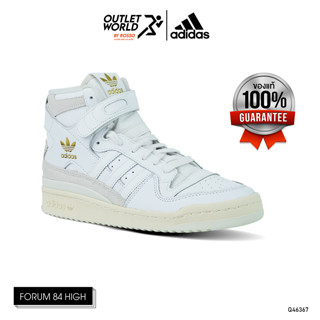 [ใช้โค้ด SEPMA500 ลด12% สูงสุด 200.-] Adidas รองเท้าวิ่งชาย รุ่น FORUM 84 HIGHลิขสิทธิ์แท้ นำเข้าจากญี่ปุ่น] Q46367