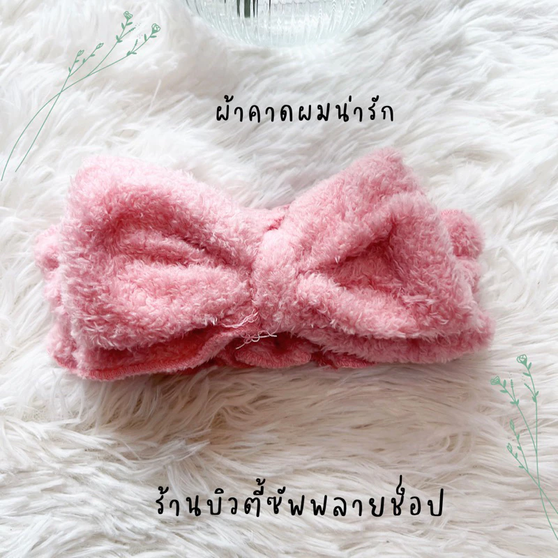 ที่คาดผมแต่งหน้า ลายการ์ตูน สไตล์เกาหลี thumbnail 7