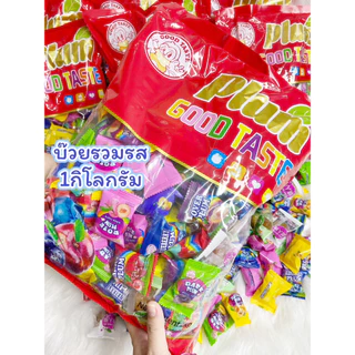 🔥SALE🔥 บ๊วย บ๊วยรวมรส และบ๊วยตามรสถุงล่ะ 500