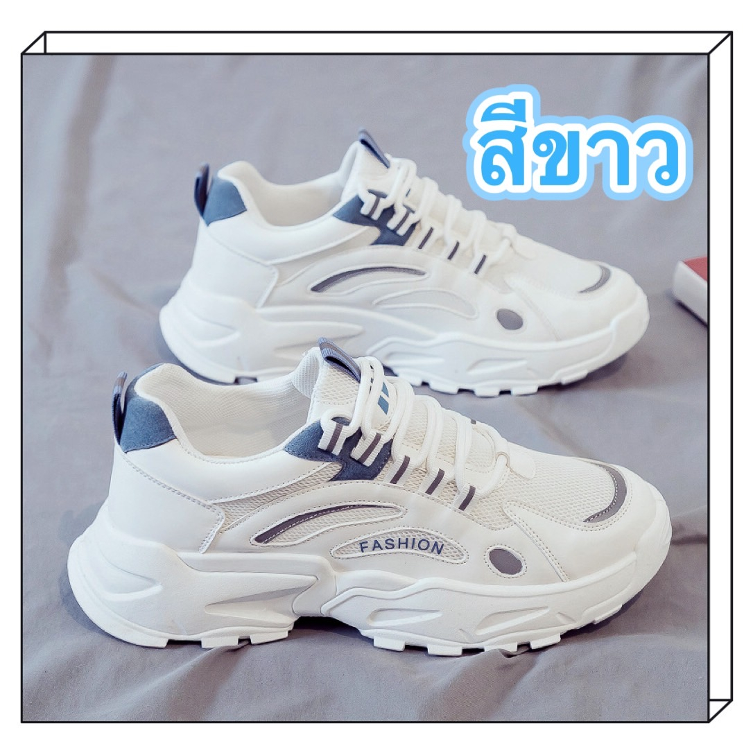 MARIAN มาใหม่ รองเท้าผ้าใบผ้าผู้ชาย สไตล์สปอร์ต รุ่นฮิดมี2สี ขาว เทา  NO.A0432 พร้อมส่งจ๊า