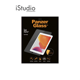 PANZERGLASS ฟิล์มกระจกสำหรับ iPad 10.2  iPad รุ่นที่ 7 และ iPad รุ่นที่ 8 [ 2019-2020 ] l iStudio By Copperwired