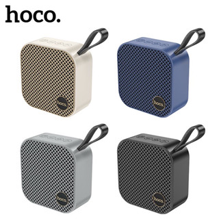 Hoco HC22ลําโพงสเตอริโอไร้สาย บลูทูธ 5.3 5W เสียงเซอร์ราวด์ 3D รองรับบลูทูธ FM TF ดิสก์ U โหมดเล่นสําหรับบ้าน และนอกบ้าน