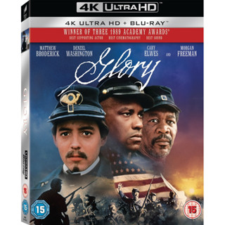 [Pre-Order] Glory (4K Blu-ray แท้)