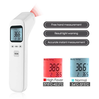 HOCO YS-ET03 ครื่องวัดอุณหภูมิ อินฟราเรด เครื่องวัดไข้ Infrared Thermometer จอLCD เรืองแสงขนาดใหญ่(พร้อมส่ง!!)