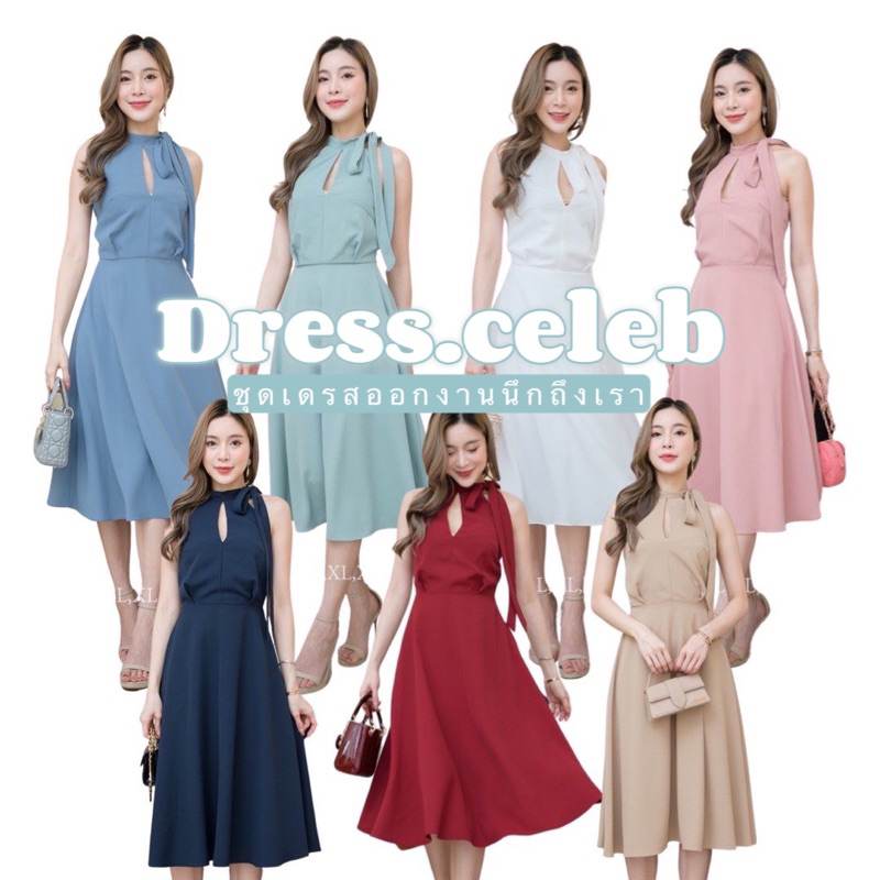 (D295) เดรสไปงานแต่ง เดรสออกงาน s m l xl พร้อมส่ง ชุดเดรสแขนกุดผูกโบว์