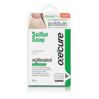 Oxe’cure Sulfur Soap 30g. EXP.02.2024