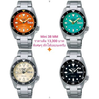 SEIKO 5 SPORTS MID-SIZE SPORTS STYLE 38MM SRPK33K1