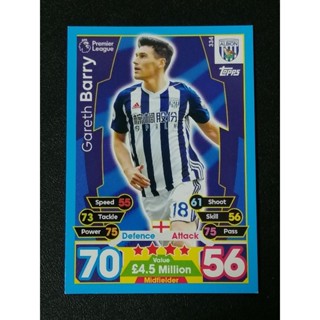 การ์ดฟุตบอล MATCH ATTAX 2017/18 SOCCER CARDS (NO.326-342)