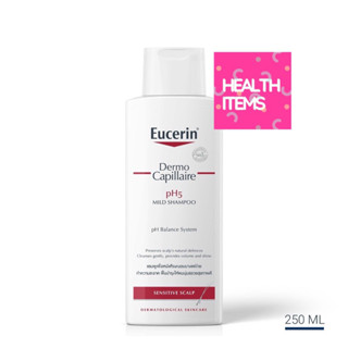 Eucerin DermoCAPILLAIRE pH5 MILD SHAMPOO SENSITIVE SCALP 250 ml