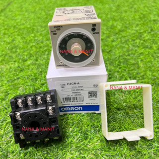 ทามเมอร์  H3CR-A (1.2S-300h) (24to48VAC/12to48VC) ‼️มี 2 เกรด เลือกได้‼️Power On Delay Timer(พร้อมซ๊อกเก็ต)11ขา