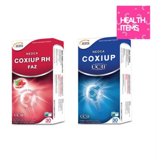 Neoca COXIUP RH Faz และ Neoca COXIUP UC II ยูซีทู