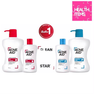 Acne-Aid 900 และ 500 ml คลีนเซอร์ล้างหน้าสำหรับผู้มีปัญหาสิว