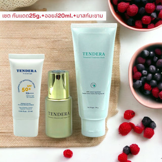 Tendera เซต ออยล์20ml.+กันแดด25g.+มาส์คมะขาม