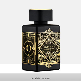 Badee Al Oud Oud for Glory Lattafa 2ml/5ml/10ml. น้ำหอมแบ่งขาย