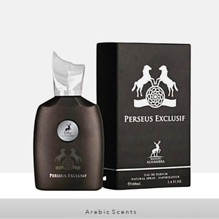 PERSEUS EXCLUSIF - MAISON ALHAMBRA - PERFUME 2ml/5ml10ML.น้ำหอมแบ่งขาย