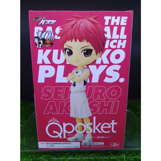 (ของแท้) อาคาชิ เซย์จูโร่ Q Posket Kuroko Banpresto Figure - Seijuro Akashi