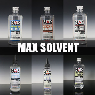 MAX THINNER SOLVENT ทินเนอร์ผสมสี ทินเนอร์ล้างแอร์บรัช และ อีนาเมล