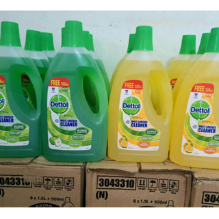 ขนาดใหญ่คุ้มมาก น้ำยาถูพื้นเดตตอลมัลติคลีนเซอร์ขนาด2000ml. 4กลิ่นพร้อมส่ง💜❤💚💛 ฆ่าเชื้อโรค99.9%