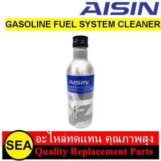 น้ำยาทำความสะอาดหัวฉีด AISIN สำหรับเครื่องยนต์ เบนซิน ขนาด 200 ml. #ADEAZ-4001 (1ขวด)