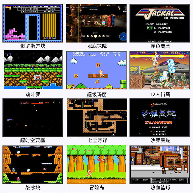 เกมบอย เกมกด gameboy เกมส์ เครื่องเกม เกมส์กด 3 นิ้ว ต่อเข้า TV ได้ พร้อม 500 เกมฮิต