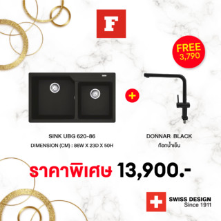 SINK UBG 620-86 ONYXซิงค์ฟรากราไนท์ติดตั้งบนเคาน์เตอร์ รุ่น 620-86 สีดำ FREE  ก๊อกซิงค์ล้างจานน้ำเย็น รุ่น DONNA