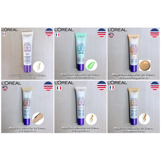 LOreal® Magic Skin Beautifier BB Cream 30 ml ลอรีอัล บีบีครีม ปรับสีผิว ครีมรองพื้น