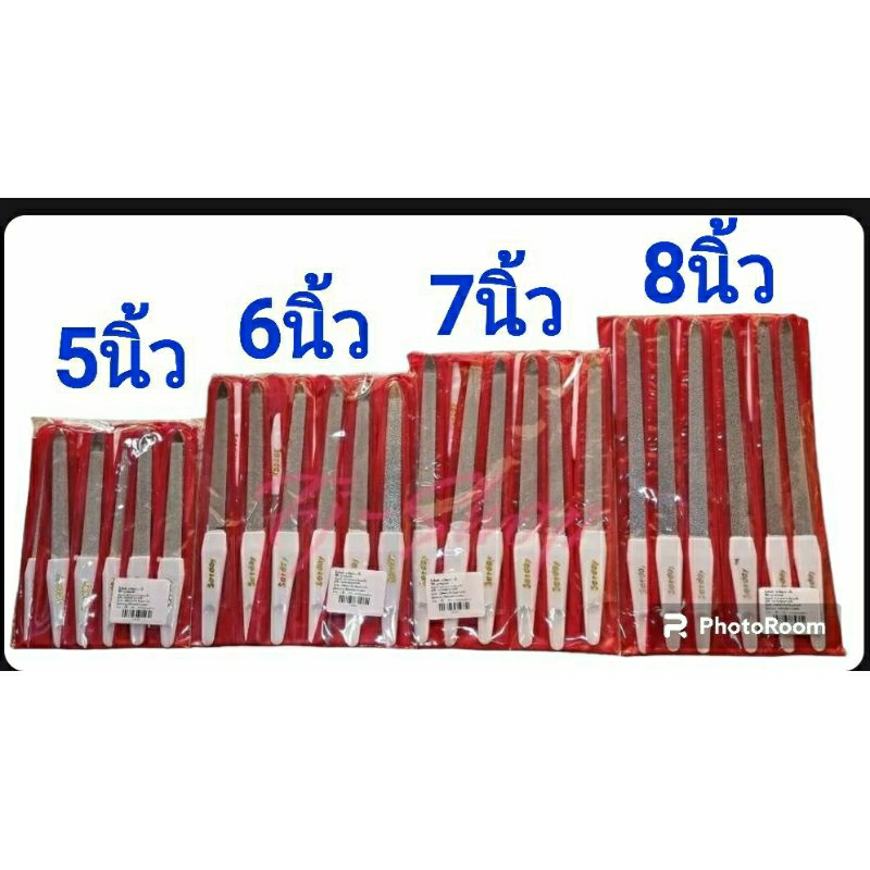 12ชิ้นตะไบเล็บ6-8นิ้วใช้เ็นการฝนปลายเล็บ  เหล็กบาง ปลายด้ามทำจากพลาสติกขอบคุณค่ะ