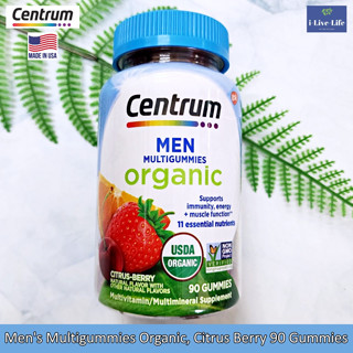 Centrum - Mens Multigummies Organic, Citrus Berry 90 Gummies เซนทรัม วิตามินรวมออร์แกนิก สำหรับผู้ชาย แบบเม็ดเคี้ยว