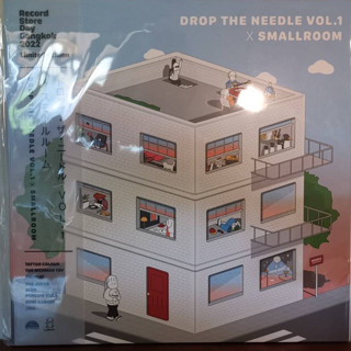 แผ่นเสียง LP DROP THE NEEDLE VOL.1 x SMALLROOM แผ่นซีล ใหม่ (รันนัมเบอร์)