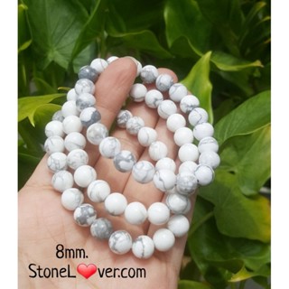 #Howlite #สร้อยข้อมือหินโฮว์ไลต์