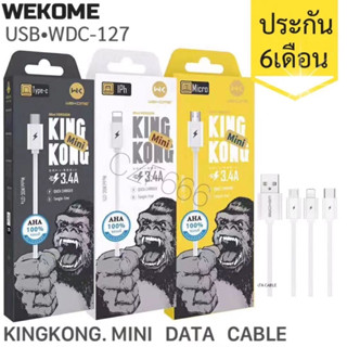 สายชาร์จ wk wdc-127 3.4A ชาร์จเร็ว สายชาร์จ fast charging cable for Micro/Type-C/Ip