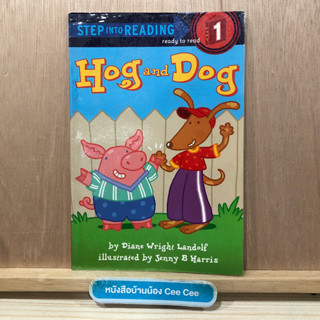 หนังสือภาษาอังกฤษ ปกอ่อน Step Into Reader ready to read step 1 Hog and Dog