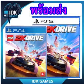 [+..••] พร้อมส่ง | PS4 / PS5 LEGO 2K DRIVE (เกม PlayStation™ 🎮 วางจำหน่าย 2023-05-19)