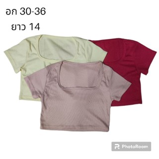 เสื้อครอปแขนสั้น ผ้าร่องยืด คอเหลี่ยม ฟรีไซส์
