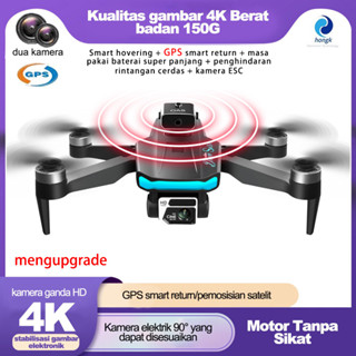 โดรน S132 6K Drone GPS คู่ โดรนติดกล้อง HD ภาพถ่ายทางอากาศ โดรนพับได้ 6 สเตจ Windproof มอเตอร์ไร้แปรง ความสูงคงที่ การหลีกเลี่ยงสิ่งกีดขวางทุกรอบ กล้อง โดรนบังคับ