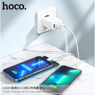 พร้อมส่งจากไทย Hoco C102A QC3.0 four-port charger หัวชาร์จ 4ช่อง ชาร์จเร็ว18W ไม่ร้อน