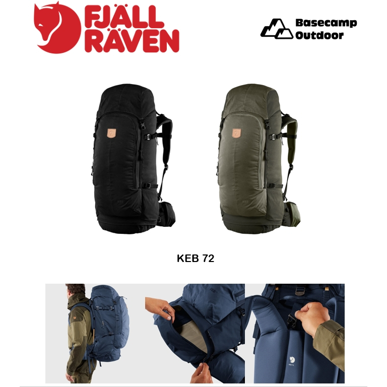 Fjallraven Keb72 Backpack เป้เดินป่า