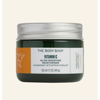 THE BODY SHOP VITAMIN C GLOW BOOSTING MOISTURISER  50ML