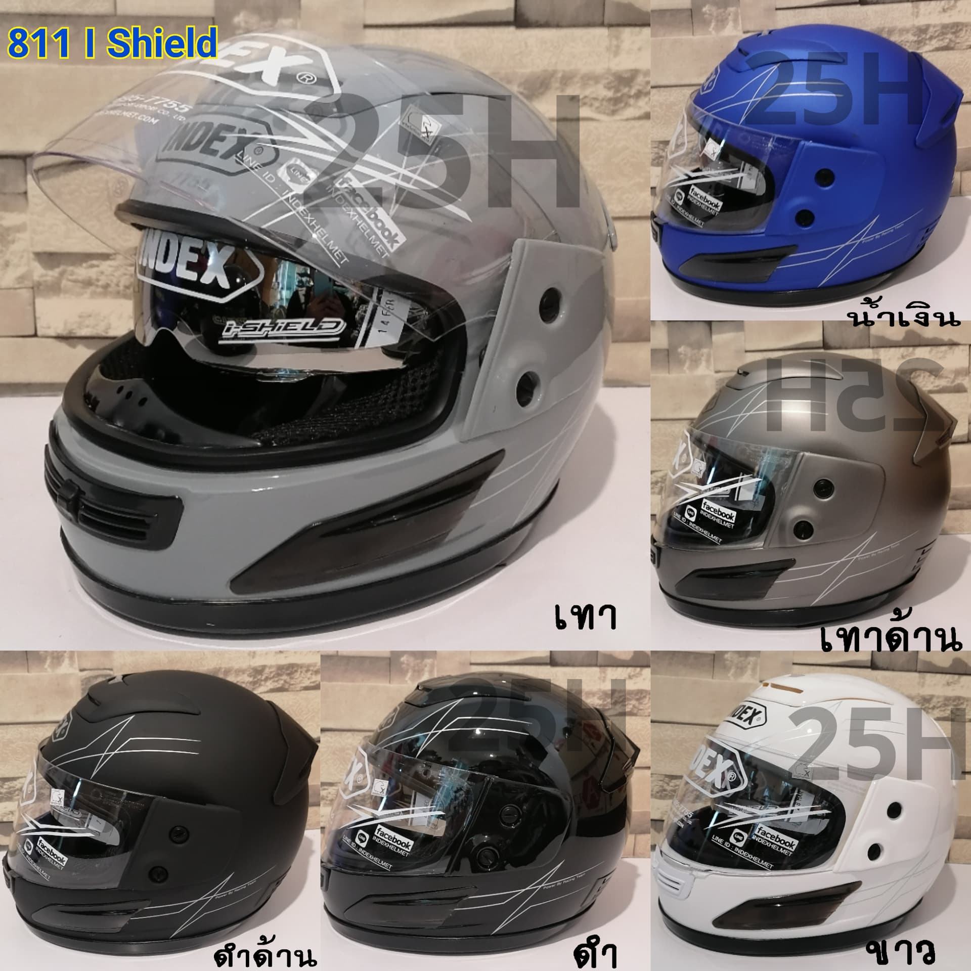 Index​ 811​ I​ Shield​ มีแว่นตากันแดด​ รุ่นใหม่ล่าสุด ขนาดหมวกฟรีไซส์ L