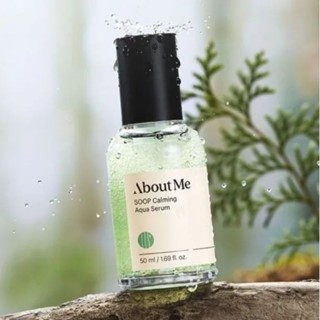 พร้อมส่ง/แท้ About Me Forest Soothing Moisture Serum#SOOPcalmingaquaserum