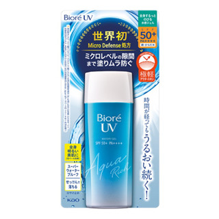 Biore UV Aqua Rich Watery Gel SPF50+ PA++++ บิโอเร ยูวี อะควา ริช วอเตอร์รี่ เจล เอสพีเอฟ 50+ พีเอ++++