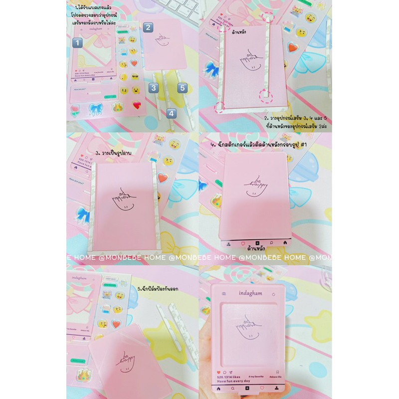 พร้อมส่ง กรอบรูปอะคริลิค 3 นิ้ว INS Idol อุปกรณ์เสริม สําหรับตกแต่งบ้าน 10 ชิ้น ราคา ถูกที่สุด ดีลบีเคเค แกลเลอรีภาพที่ 9