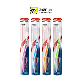 Aquafresh Toothbrush Hard 1pcs. อะควาเฟรชทูธบรัชฮาร์ด 1ชิ้น