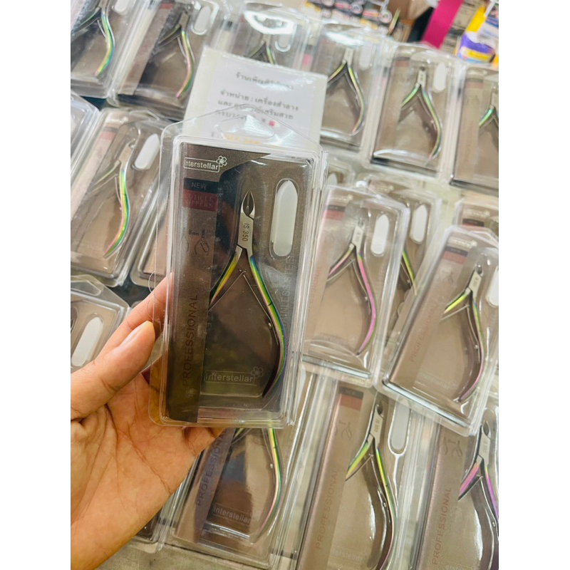 กรรไกรตัดหนัง กรรไกรตัดเล็บ อย่างดี ด้ามสายรุ้ง ขายดีมากก กรรไกรตัดหนัง IS 350