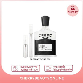 น้ำหอมแบ่งขาย C reed aventus edp