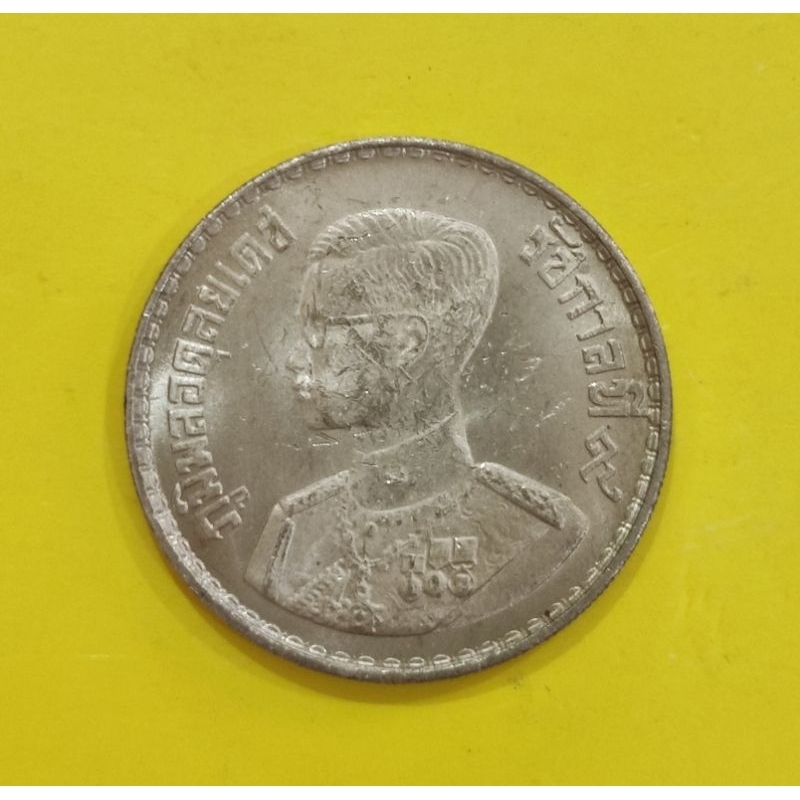 เหรียญหมุนเวียน 1 บาท ปี 2500 สวยไม่ผ่านการใช้ UNC ตัวติด หายาก
