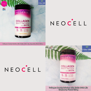 คอลลาเจนชนิดผง Collagen Beauty Infusion with Biotin Drink Mix 330 g - Neocell